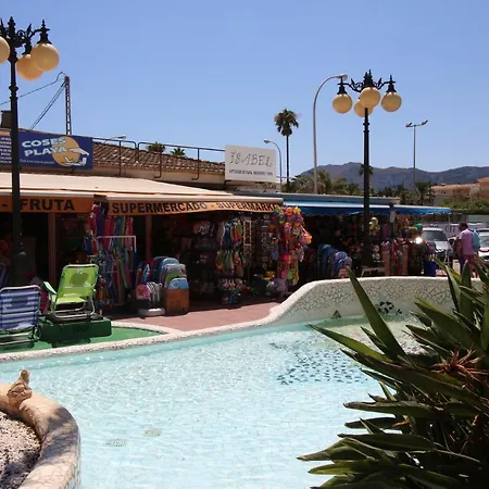 Oliver Playa Appartement *